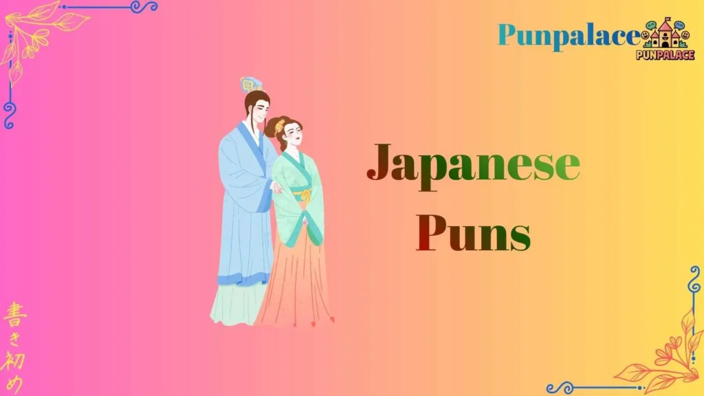 Japanese Puns